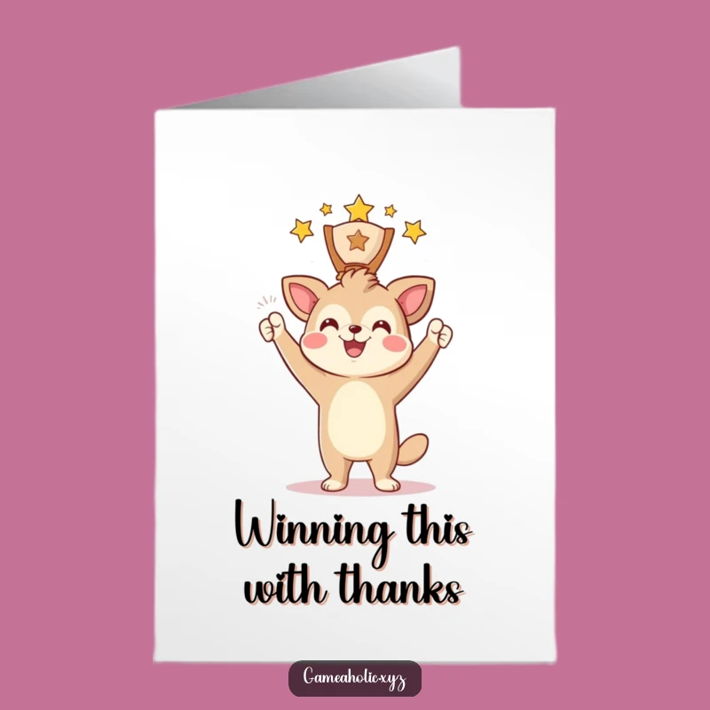 Free Printable Animal Award Thank You Card - Digital Gratitude to Print
